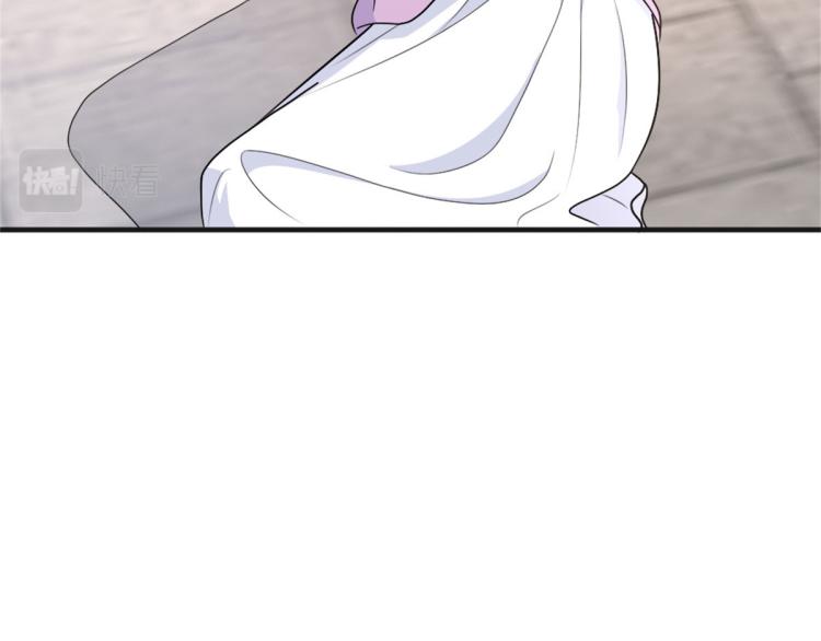 第73话 惨痛的教训！48