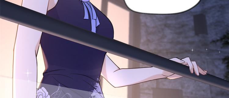 第19话 傅南礼能看得上温乔？113