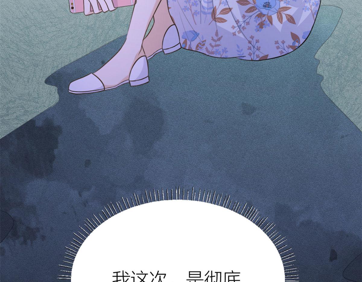 第80话 分手89