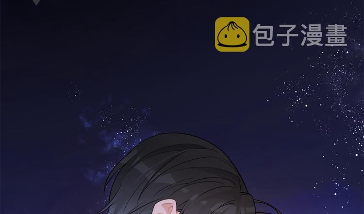 第18话 不可以骗我88