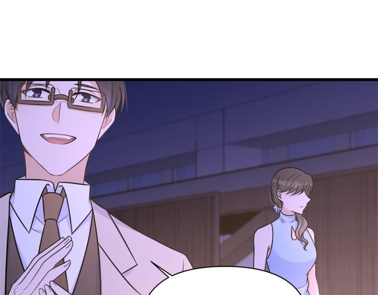 第45话 博帅哥一笑~59