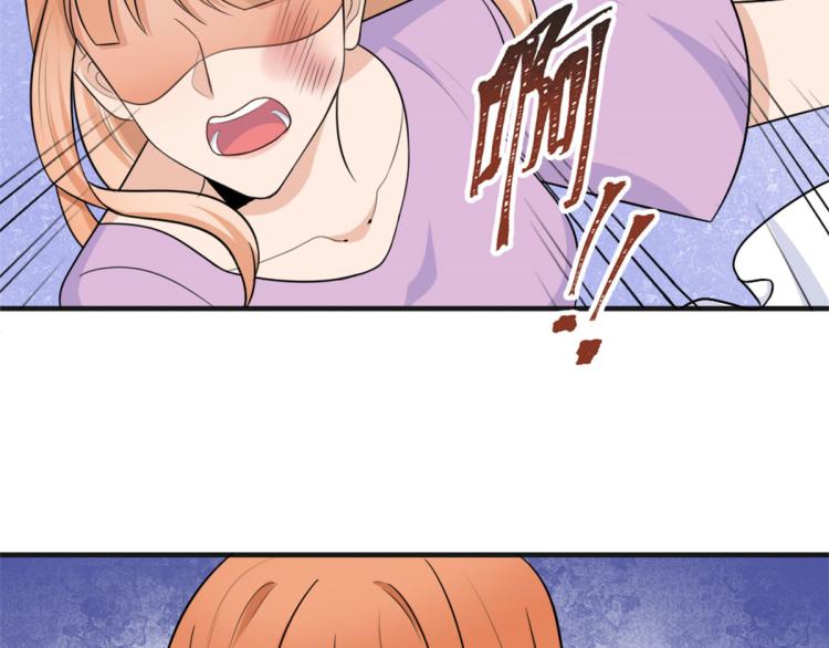 第73话 惨痛的教训！56