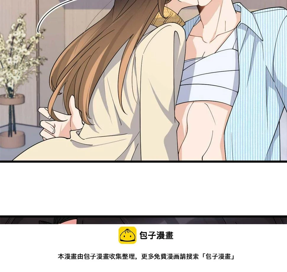 第156话 贺妍判刑49