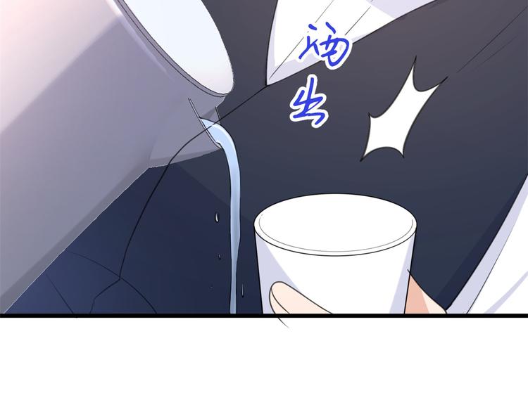 第22话 来自情敌的刁难64