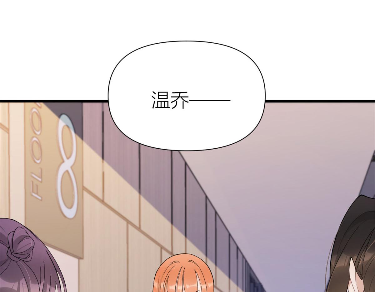 第149话 乔乔正面出击！7