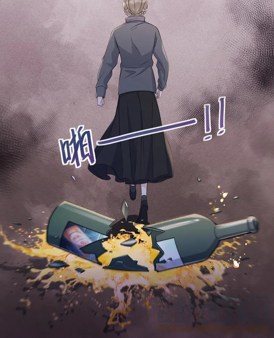 第104话 竟然真的是..？12
