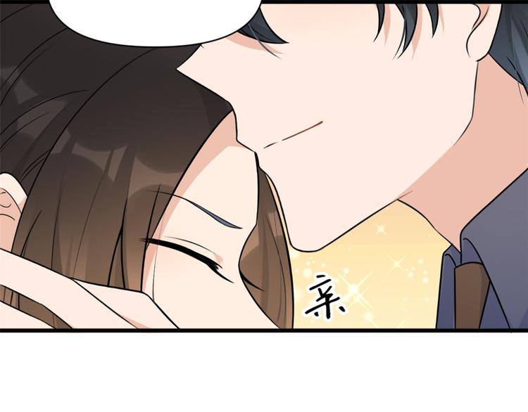 第45话 博帅哥一笑~67