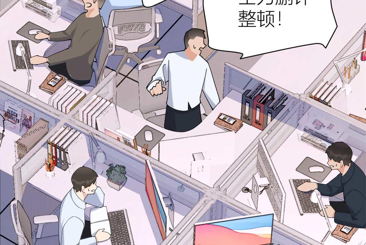 第150话 乔乔逆风翻盘56