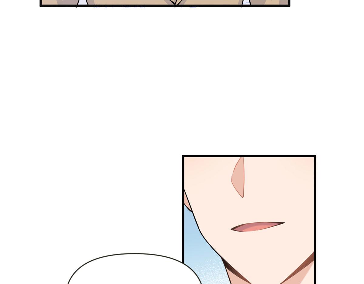 第94话 傅南礼空难？！44