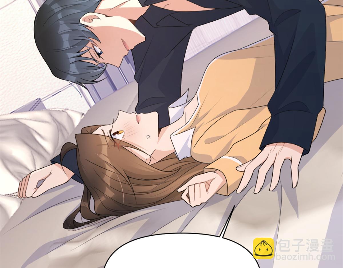第111话 求婚16