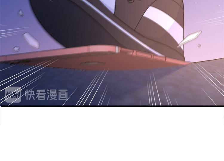 第43话 豪门梦破碎26