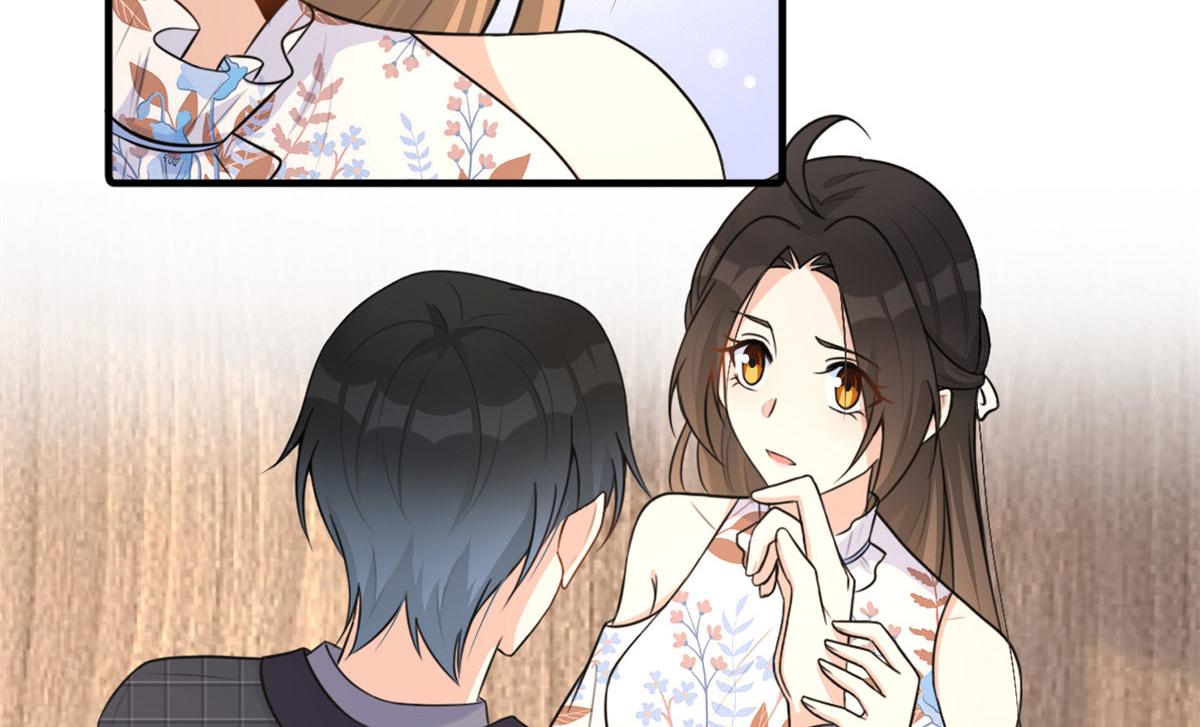 第81话 我们是恋人关系58