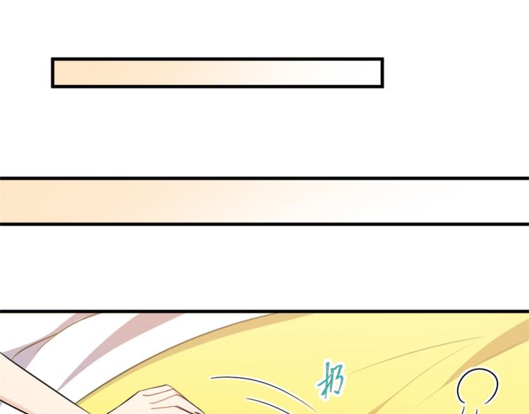 第59话 调走何茜67