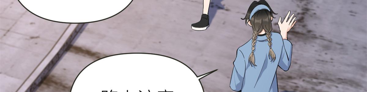 第139话 签约陆栩18