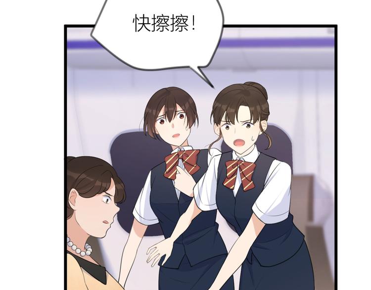 第22话 来自情敌的刁难69