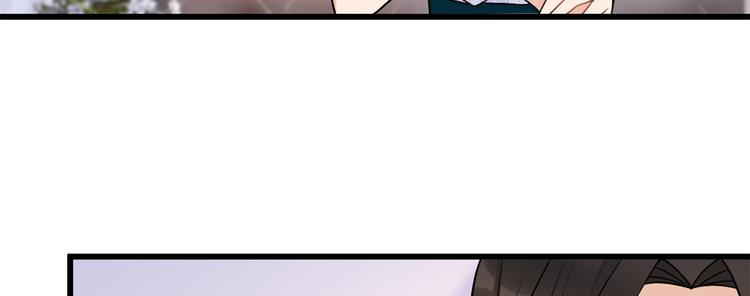 第32话 是谁？96