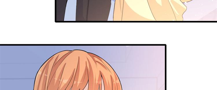 第3话 两百万？86