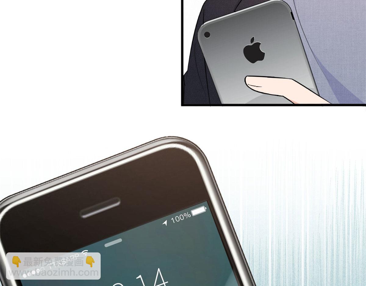 第94话 傅南礼空难？！88