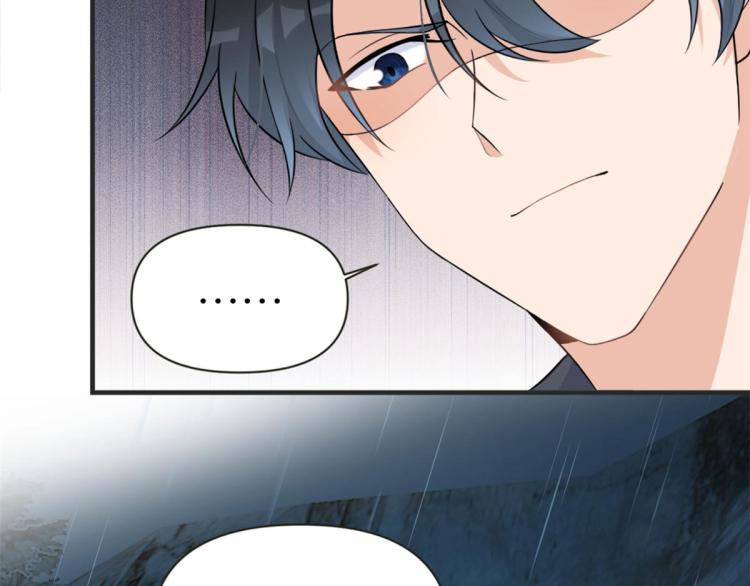 第78话 傅南礼的怀疑54