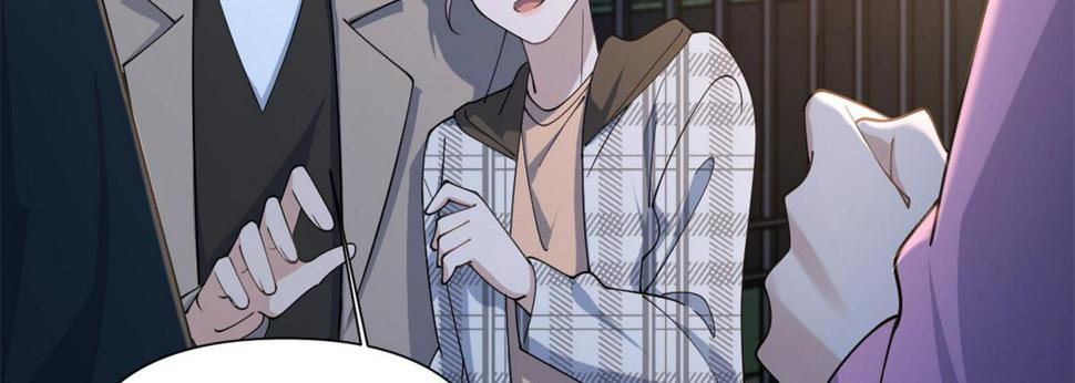 第157话 塌房？恋情曝光！65
