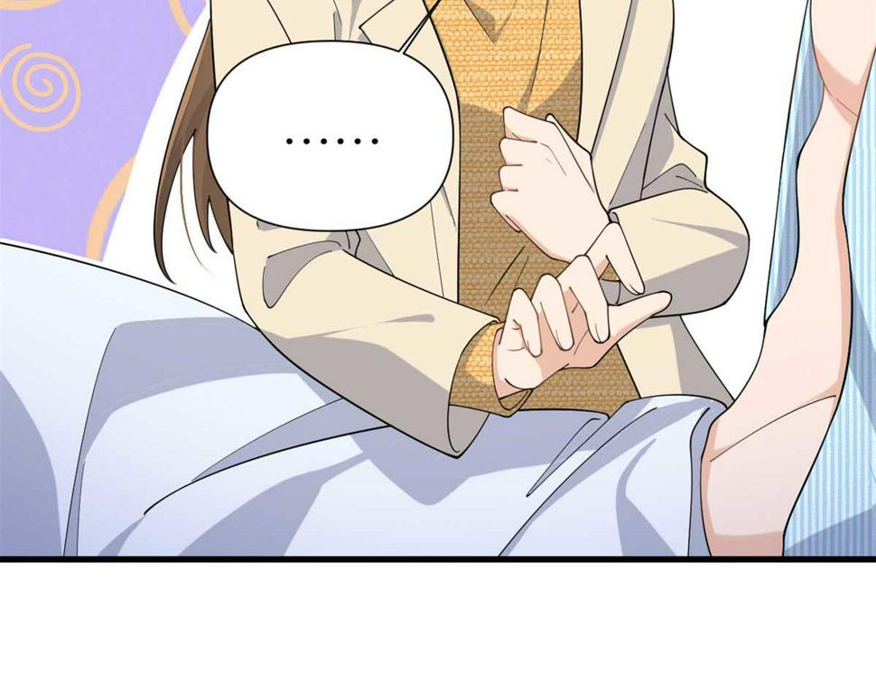 第156话 贺妍判刑40