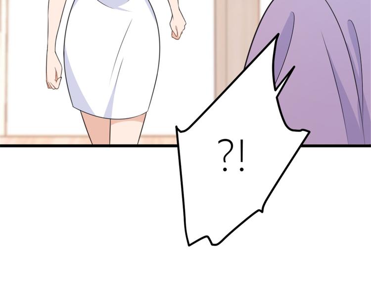 第35话  黏人101