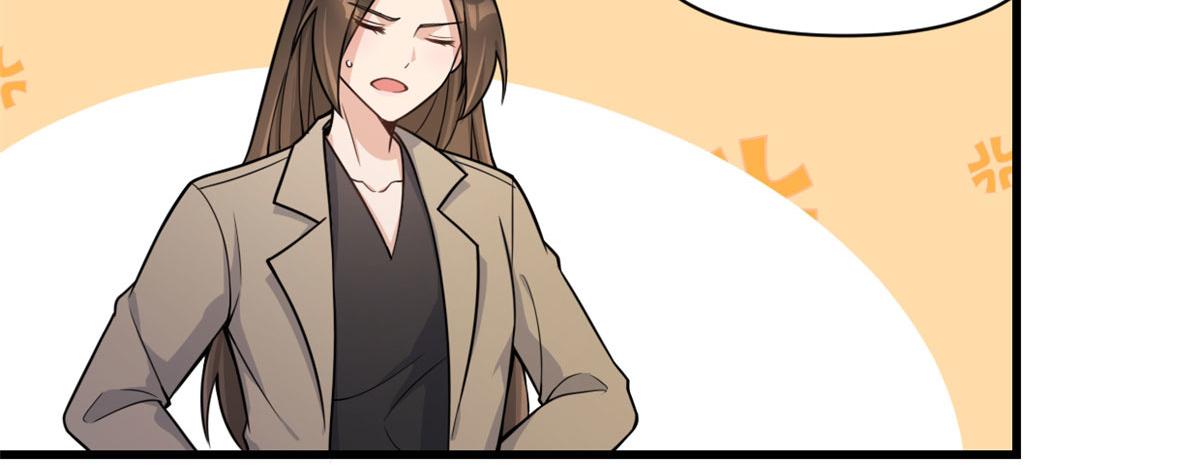 第114话 傅南礼，救我！55
