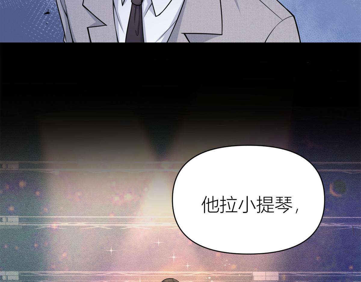 第124话 爷爷气晕！10