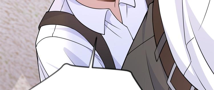 第20话 亲爹？你也配！21