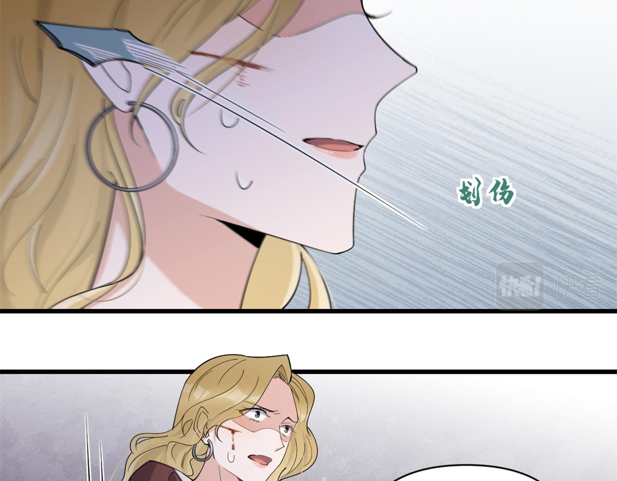 第127话 贺西淮的愤怒31