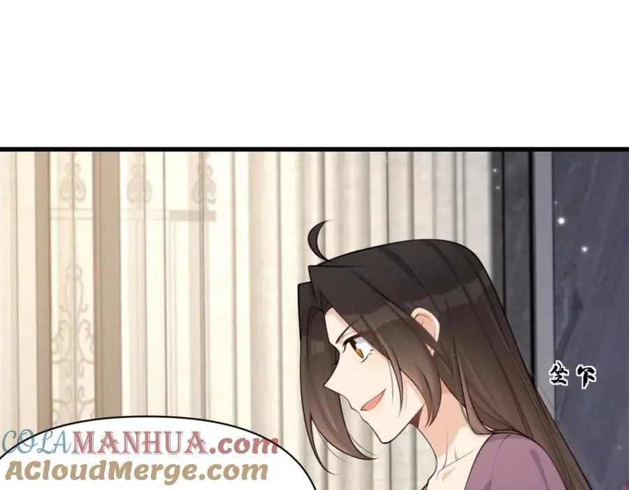 第196话 深入敌方64