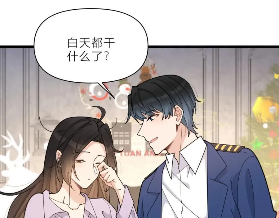 第200话 新的生命（完结）16