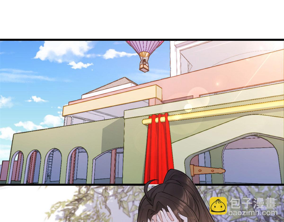 第128话 舅舅回来了！4