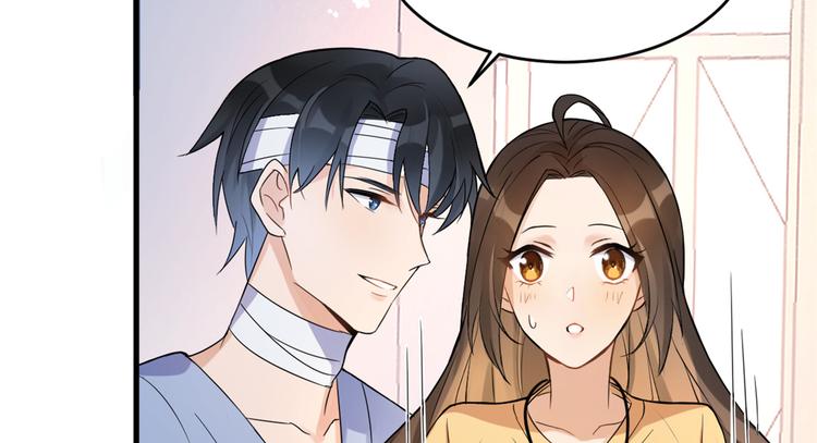 第2话 什么时候结的婚？36