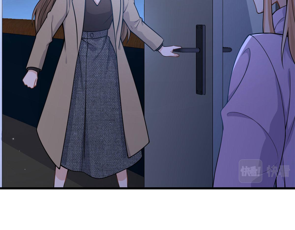 第114话 傅南礼，救我！52
