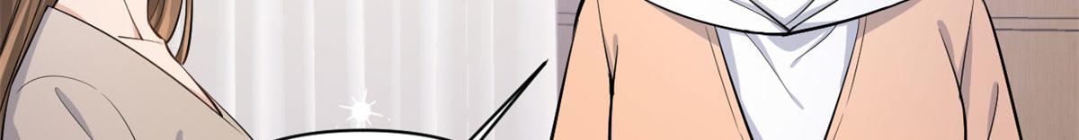 第117话 温乔的面子54