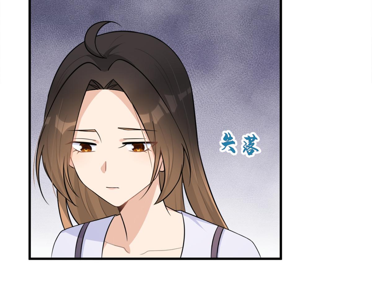 第83话 自己的媳妇自己宠58