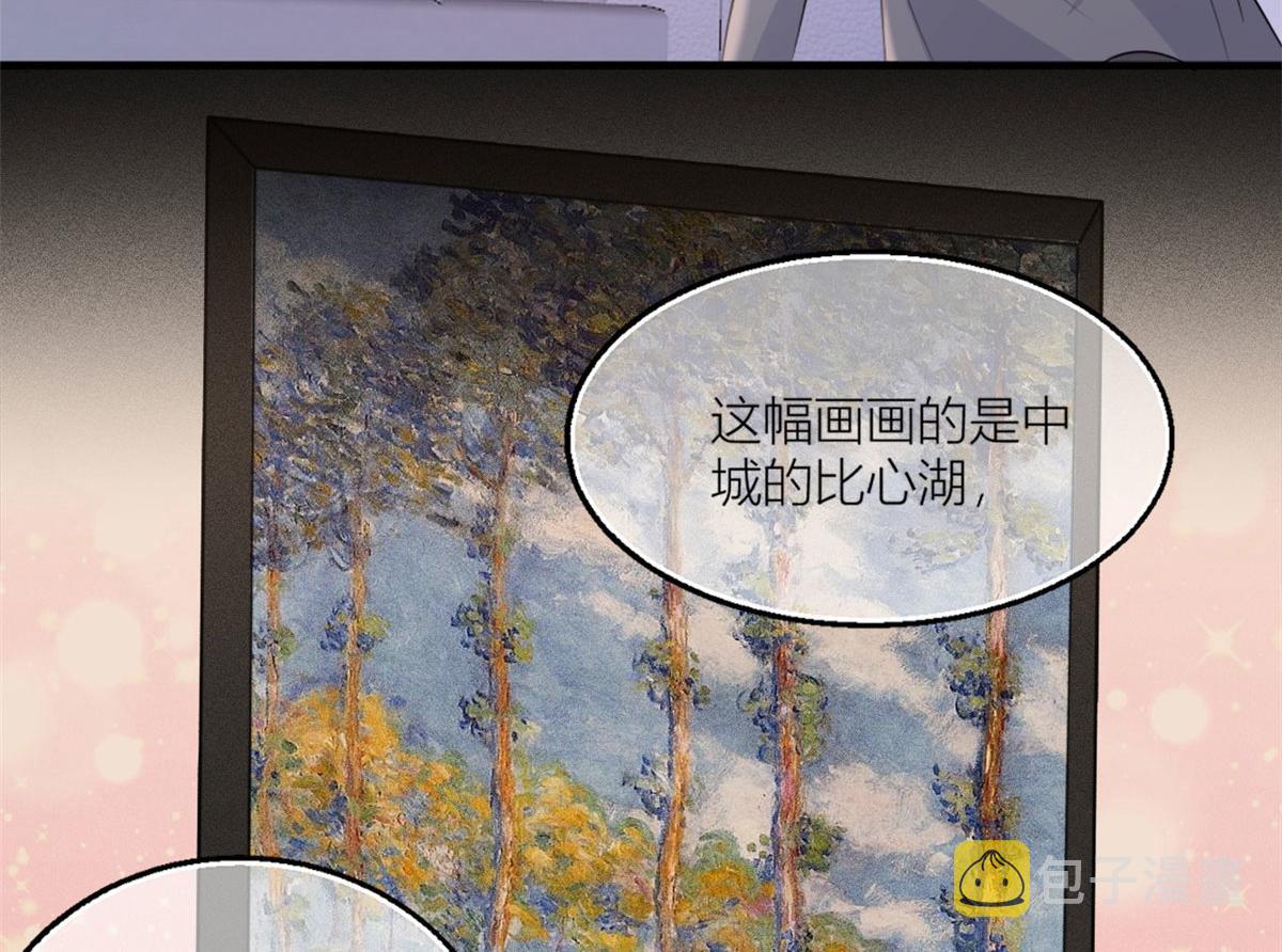 第100话 温乔失踪了！46