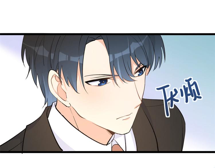 第12话 庄衍是谁？11