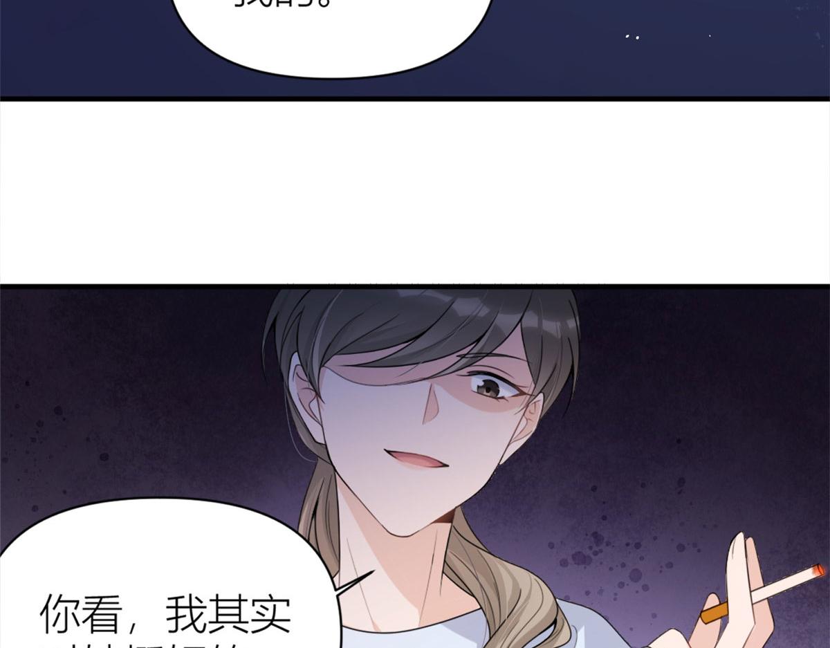 第113话 温乔被绑架34