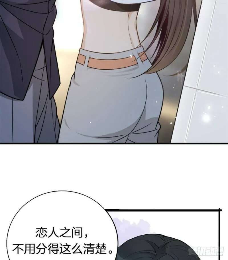 预告14