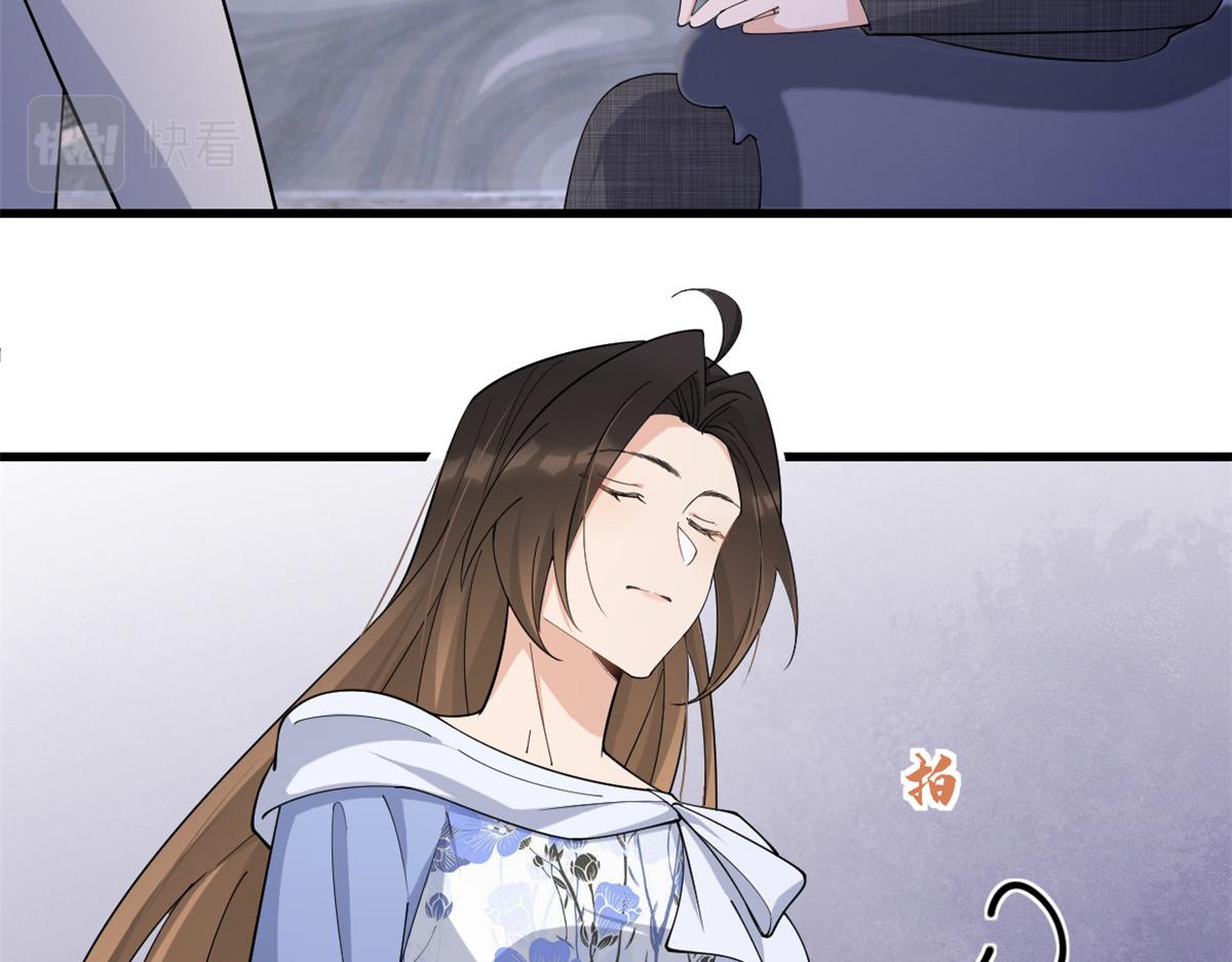 第145话 乔乔被威胁了！34