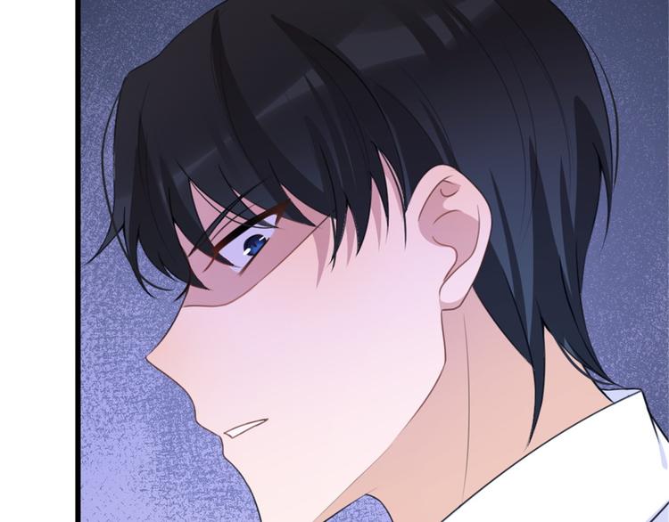 第31话 只是玩玩她44
