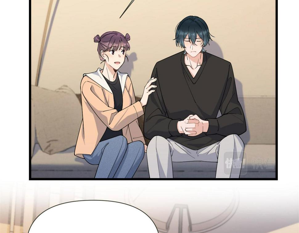 第159话 拿回男一号！98