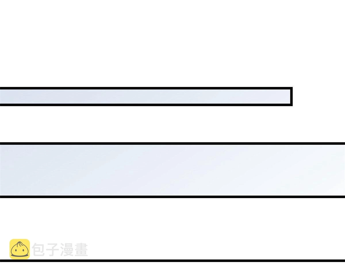 第136话 一大把狗粮54