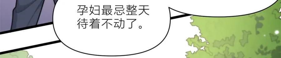 第200话 新的生命（完结）37