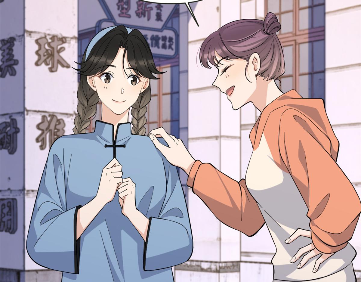 第139话 签约陆栩14