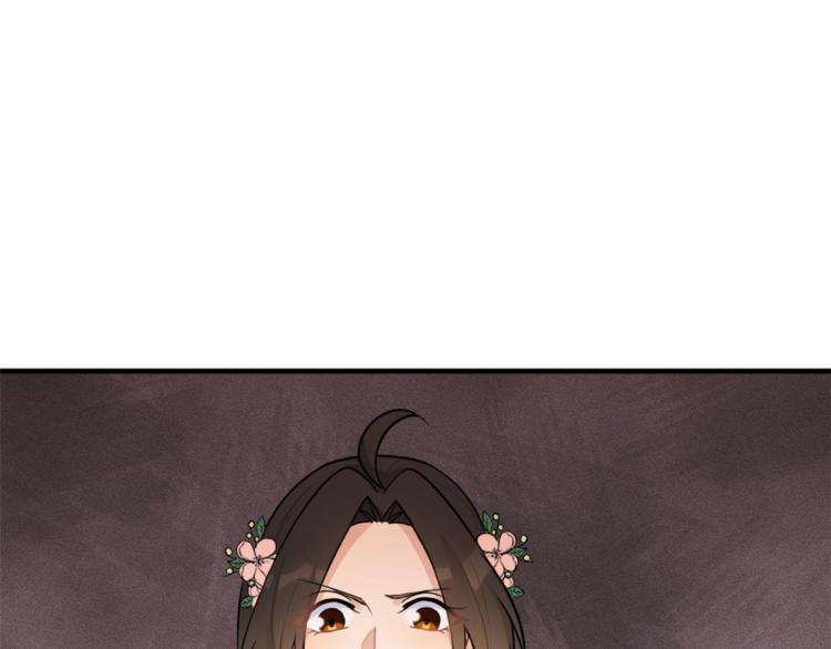 第76话 不安82