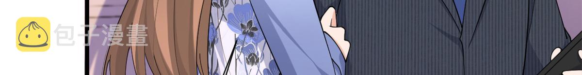 第145话 乔乔被威胁了！17