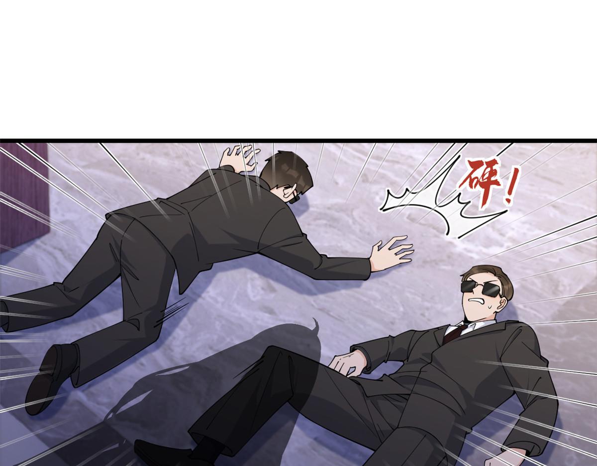 第145话 乔乔被威胁了！30